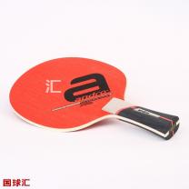 岸度 超級(jí)動(dòng)能 玻纖 Kinetic Supreme all