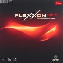 捷沃 紅色曲線 Flexxon Soft