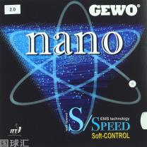 捷沃 納米S Nano S/Speed Control