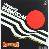 亞薩卡 Phantom009