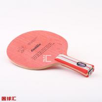 國球 紅水晶 L-03