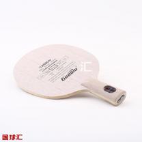 國球 灰水晶 L-04