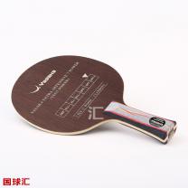 亞薩卡 YEO7 Power Extra Offensive 7 Power