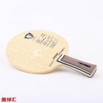 驕猛 終極煞 Extreme S