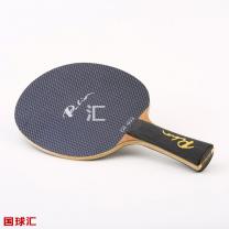 拍里奧 奧特菲博 OF-003