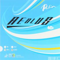 拍里奧 風(fēng)神 Aeolus