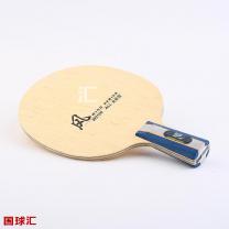 紅雙喜 風 W2120 Wind Series W2120