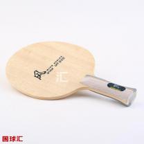 紅雙喜 風(fēng) W1030 Wind Series W1030