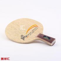 紅雙喜 風(fēng) CW-F Wind Series CW-F