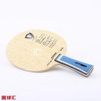 驕猛 杰龍?zhí)蓟?Saga