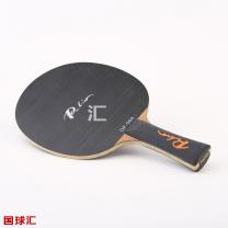 拍里奧 奧特菲博 OF-004