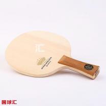 達(dá)克 Speed 100