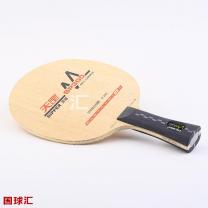 紅雙喜 天罡 DM SP300 Dipper DM SP300