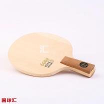 達(dá)克 Speed 600s