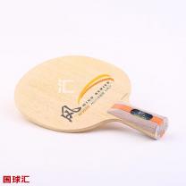 紅雙喜 風(fēng) W3020 Wind Series W3020