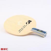 紅雙喜 風(fēng) W1120 Wind Series W1120