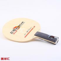 紅雙喜 狂飚H-LG Hurricane H-LG