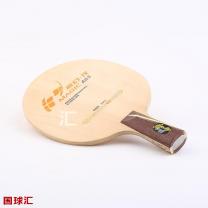 紅雙喜 魔幻-攻A03 Magic A03