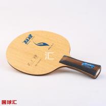 銀河 真空燒 VB E1 Vacuum Bake E1