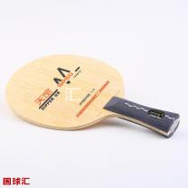 紅雙喜 天罡 DM SP60 Dipper DM SP60