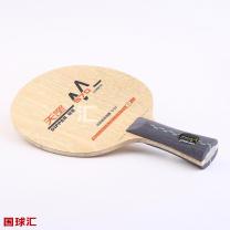 紅雙喜 天罡 DM S70 Dipper DM S70