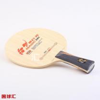 紅雙喜 魔幻-勢C01 Magic C01