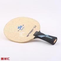 世奧得 經(jīng)典50 藍色經(jīng)典