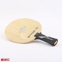 世奧得 經(jīng)典50 銀色經(jīng)典