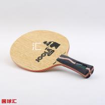 優(yōu)拉 Viva 金蛇版