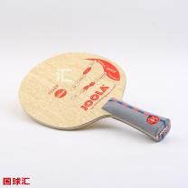 優(yōu)拉 飛越 Fever