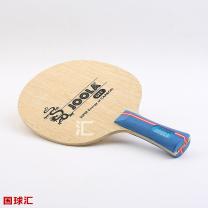 優(yōu)拉 Guo 3 C