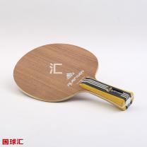 阿迪達(dá)斯 復(fù)仇者5 Avenger 5