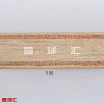 優(yōu)拉 萊茵河 Rhine