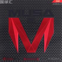 驕猛 魔煞 Ⅲ Musa Ⅲ