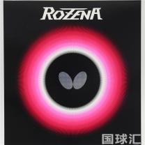 蝴蝶 Rozena