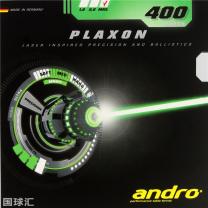 岸度 激光 400 Plaxon 400