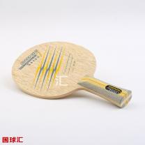 多尼克 佩爾森7層 Persson Seven 7