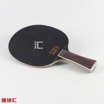 捷沃 越極 Engineered Extreme