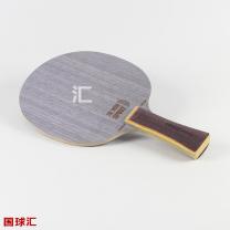 捷沃 戰(zhàn)車 Pinaceae Chariot