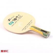 拍里奧 傳奇-4 Legend