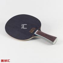 捷沃 領(lǐng)袖 Pinacfae Medium