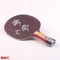 拍里奧 無風(fēng)-1