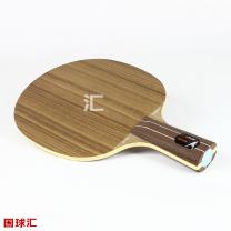 斯帝卡 胡桃5 許昕限量 Xuxin Intensity