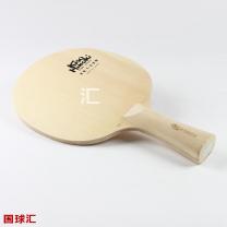 銀河 紫龍5 木曾檜