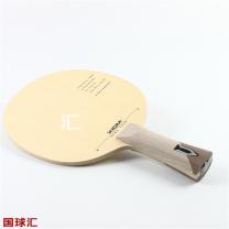 驕猛 唯佳 Tour Vega Tour