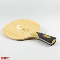 雷神 戰(zhàn)神3