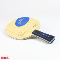 育康騰 黃蜂 Hornets