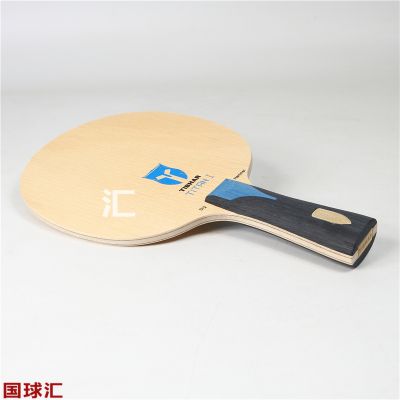 挺拔 戰(zhàn)神1 Titan 1