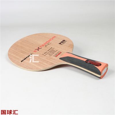 多尼克 延纖AC Extension AC