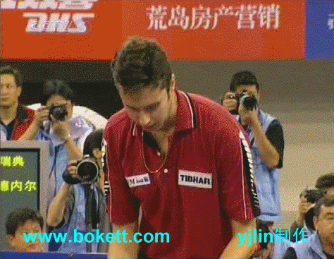 薩姆索諾夫高拋發(fā)球